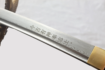 Kill Bill Katana-Schwert – Saya-Detail